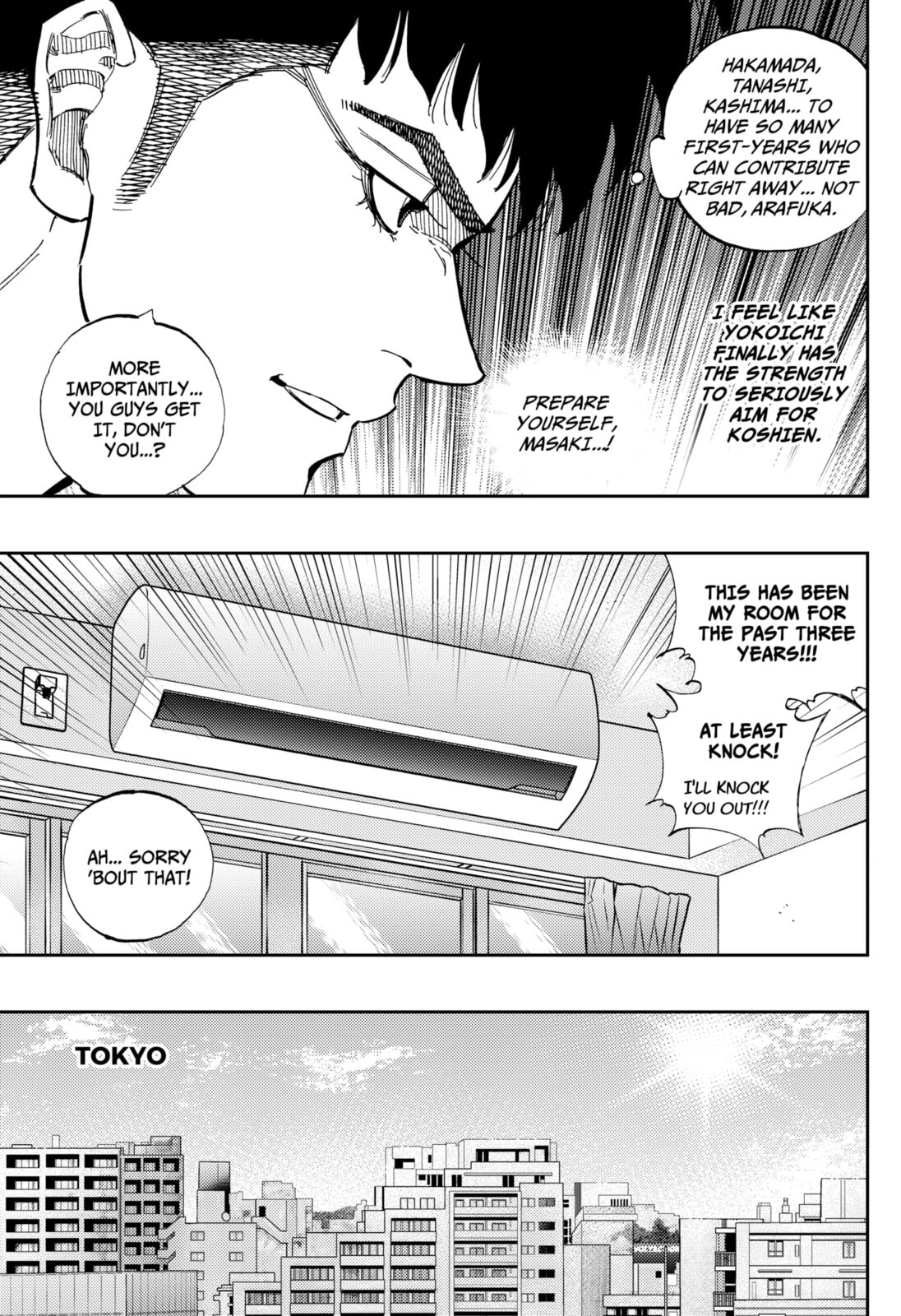Read BUNGO-unreal- chapter 9 image 12 on Lezhin