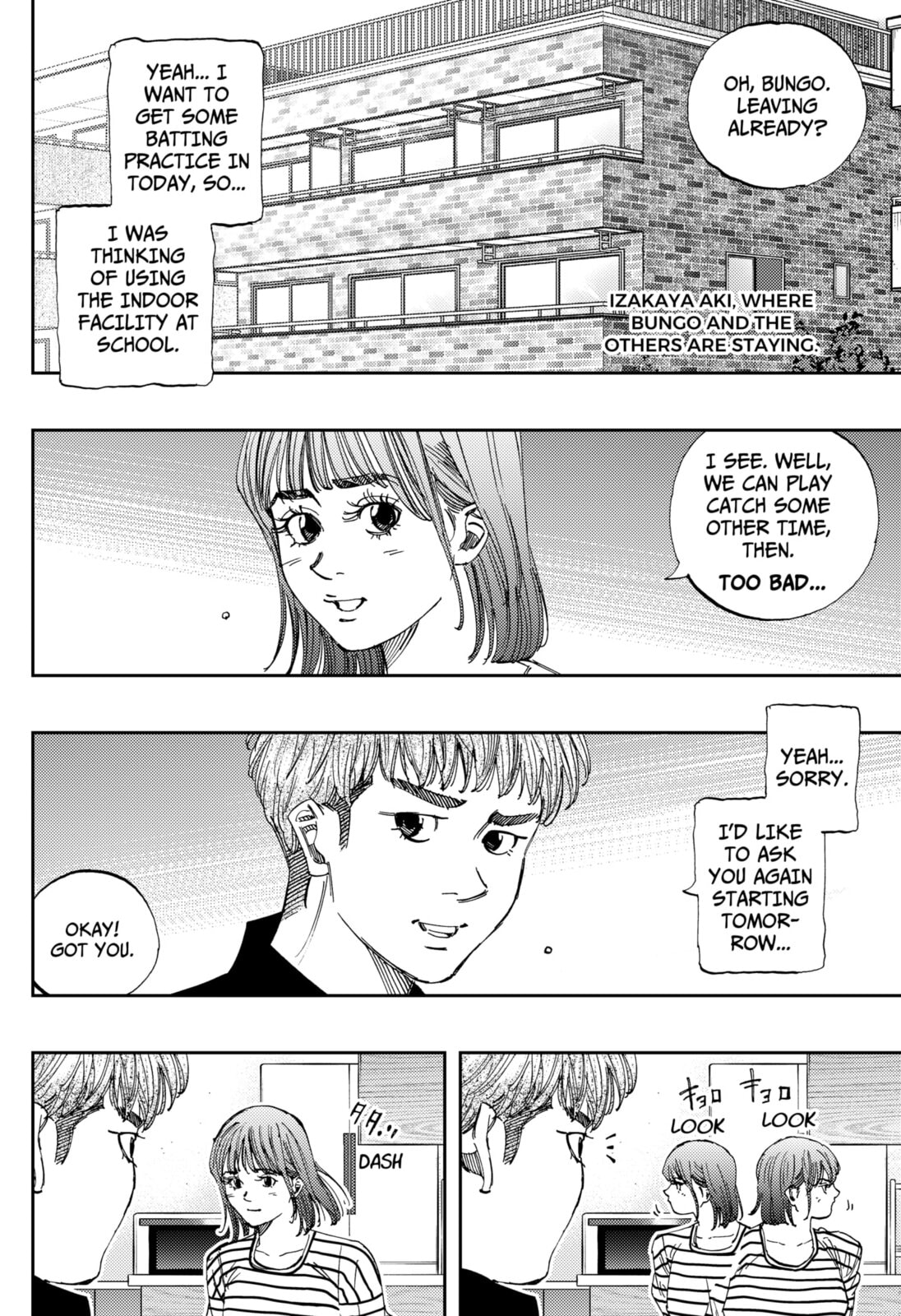 Read BUNGO-unreal- chapter 9 image 13 on Lezhin