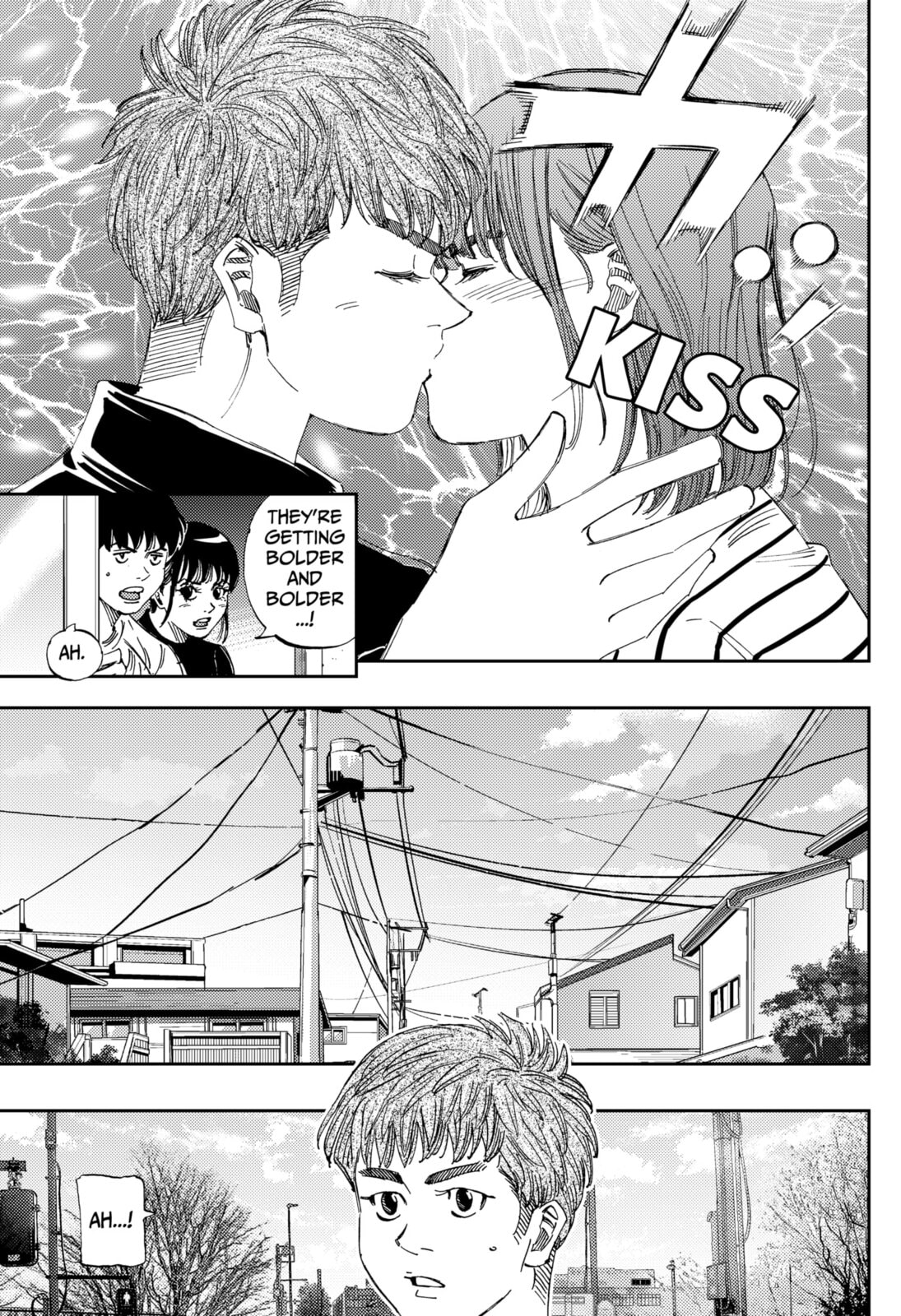 Read BUNGO-unreal- chapter 9 image 14 on Lezhin