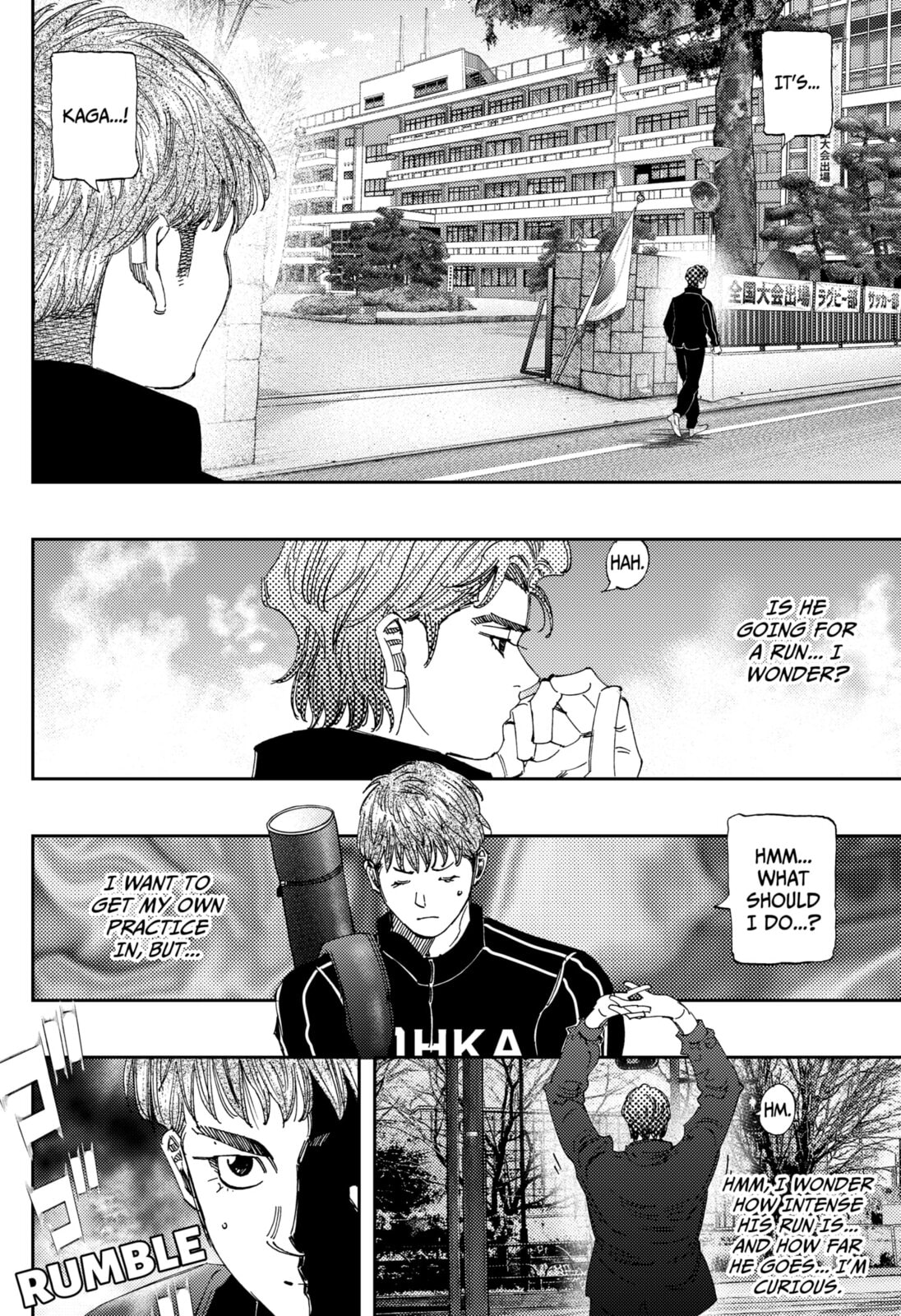 Read BUNGO-unreal- chapter 9 image 15 on Lezhin