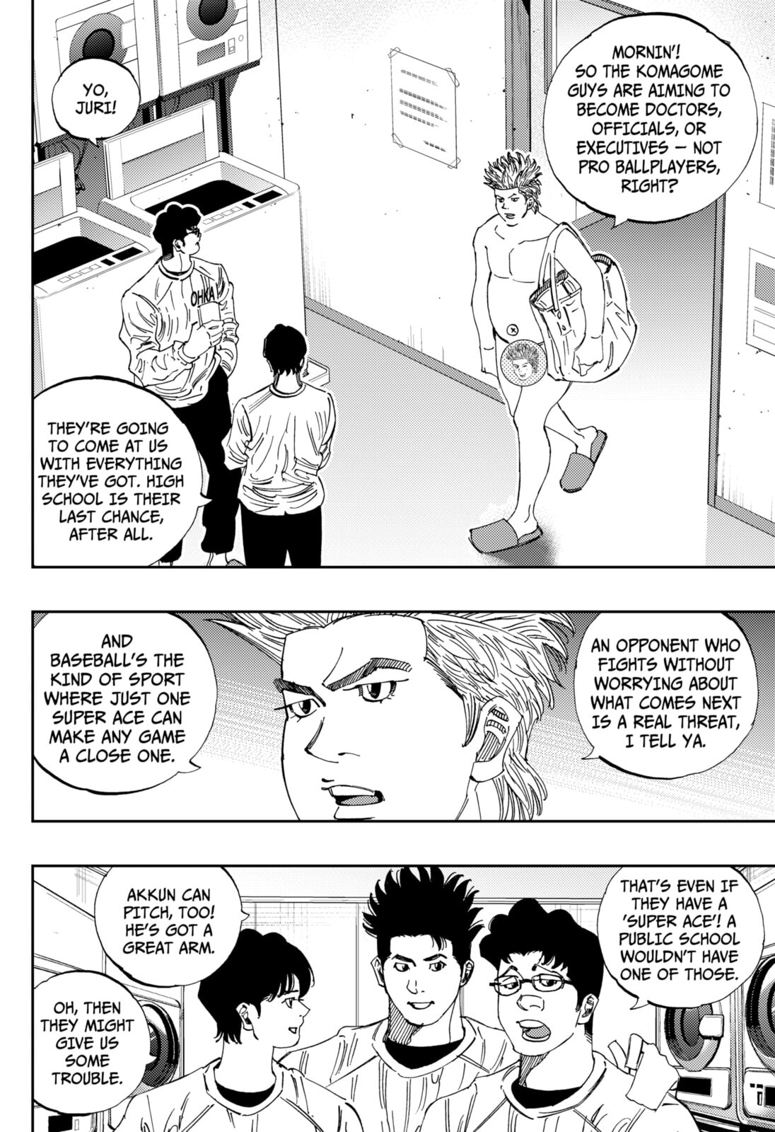 Read BUNGO-unreal- chapter 9 image 3 on Lezhin