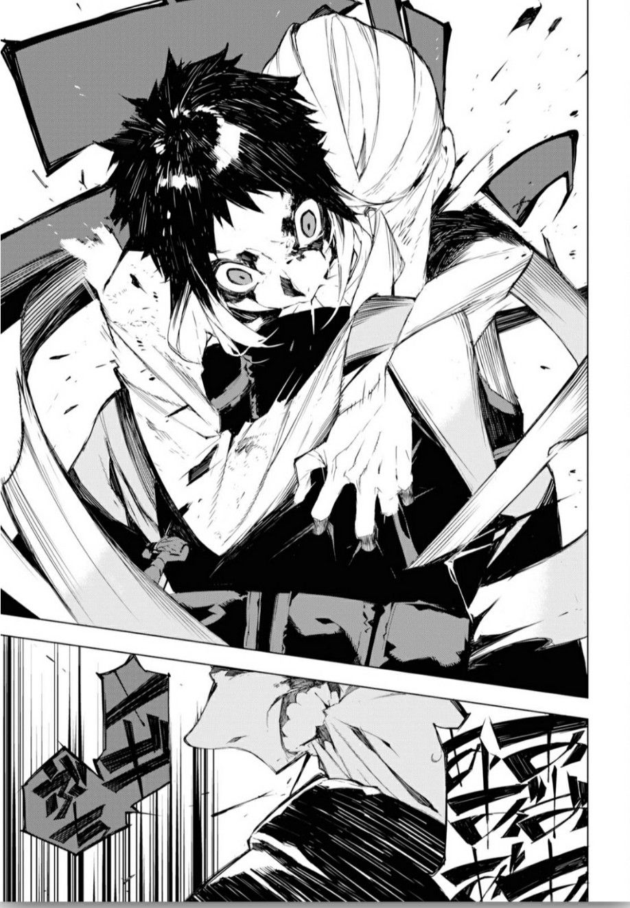 Read Bungou Stray Dogs Beast chapter 1 image 35 on Lezhin