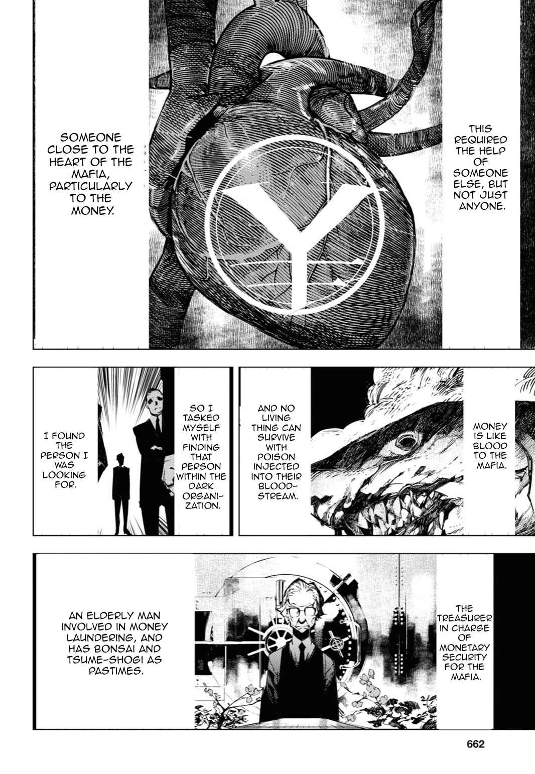Read Bungou Stray Dogs Beast chapter 13 image 17 on Lezhin