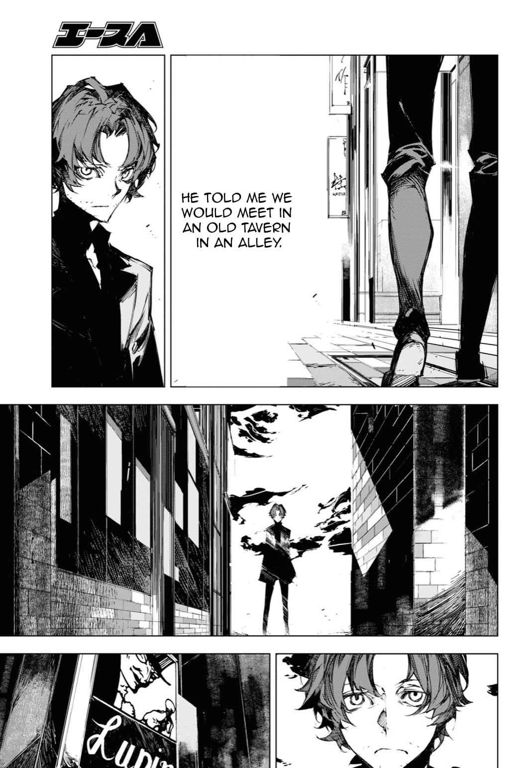 Read Bungou Stray Dogs Beast chapter 13 image 18 on Lezhin