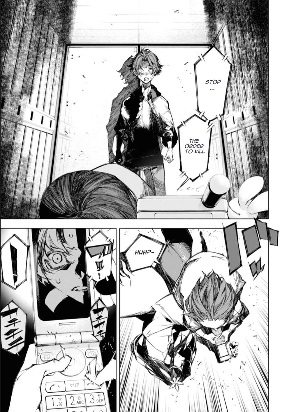 Read Bungou Stray Dogs Beast chapter 13 image 2 on Lezhin