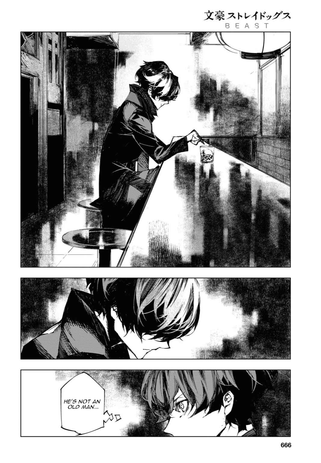 Read Bungou Stray Dogs Beast chapter 13 image 21 on Lezhin