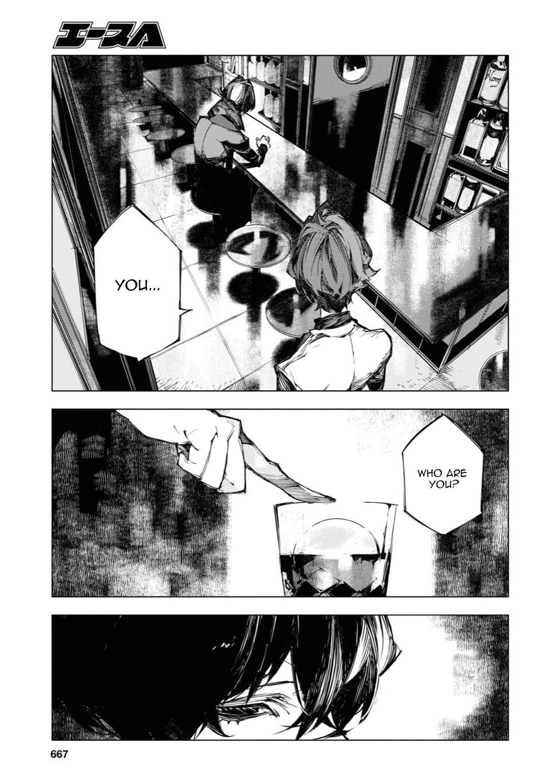 Read Bungou Stray Dogs Beast chapter 13 image 22 on Lezhin