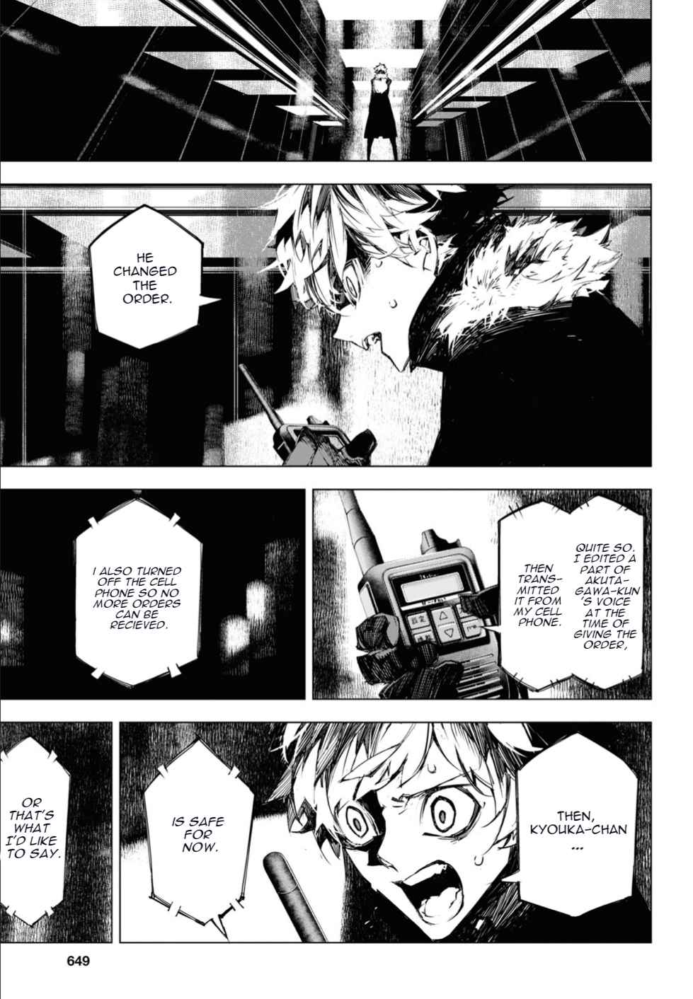 Read Bungou Stray Dogs Beast chapter 13 image 4 on Lezhin