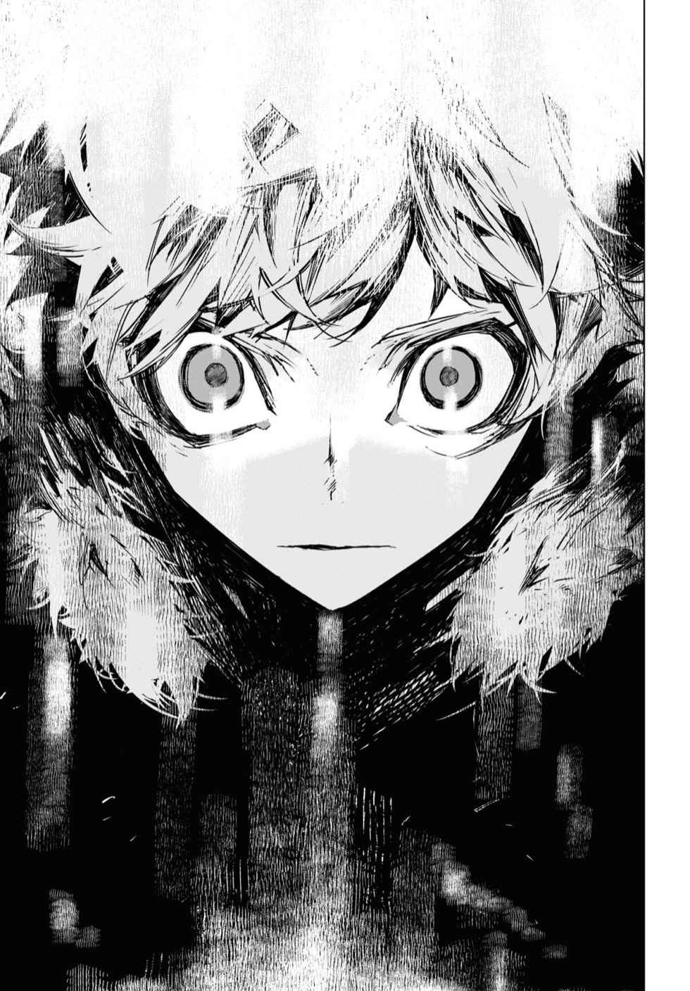 Read Bungou Stray Dogs Beast chapter 13 image 6 on Lezhin