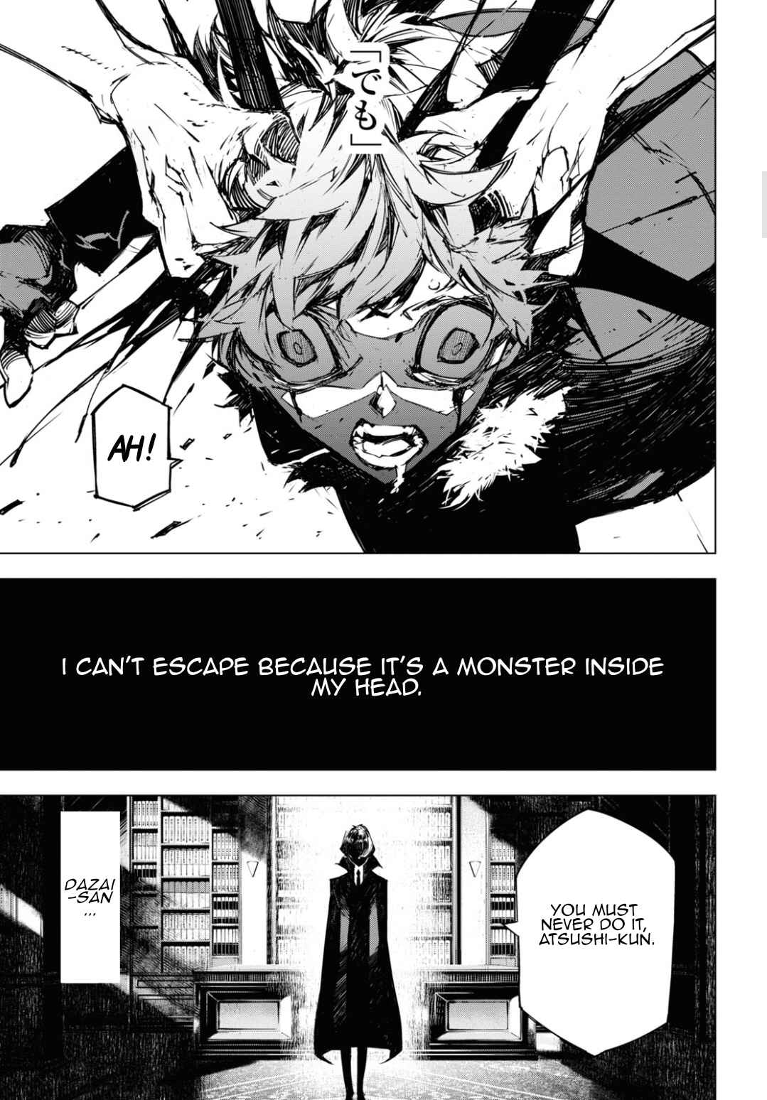 Read Bungou Stray Dogs Beast chapter 14 image 5 on Lezhin