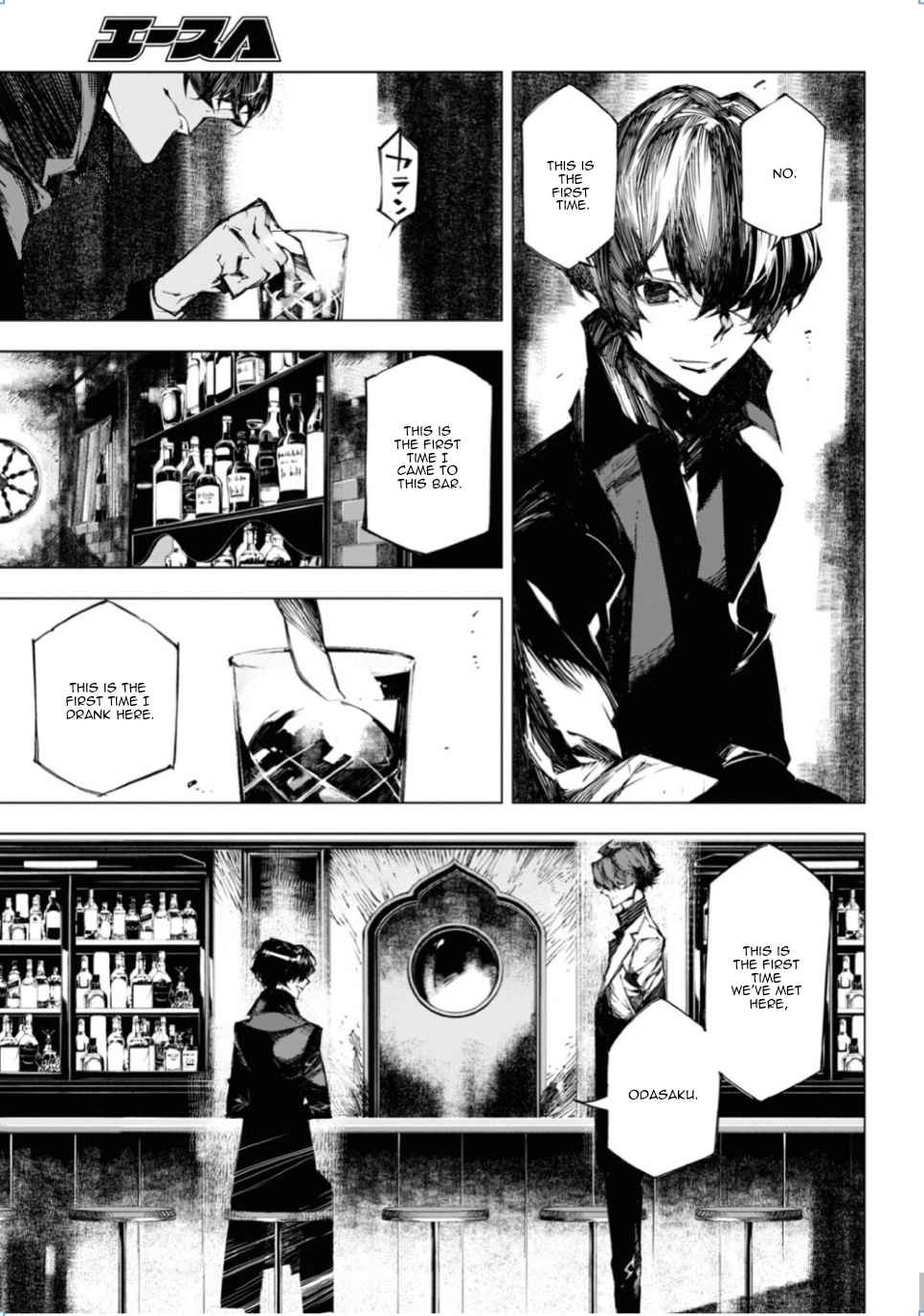 Read Bungou Stray Dogs Beast chapter 16 image 33 on Lezhin