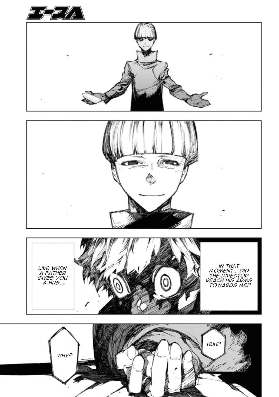 Read Bungou Stray Dogs Beast chapter 16 image 4 on Lezhin