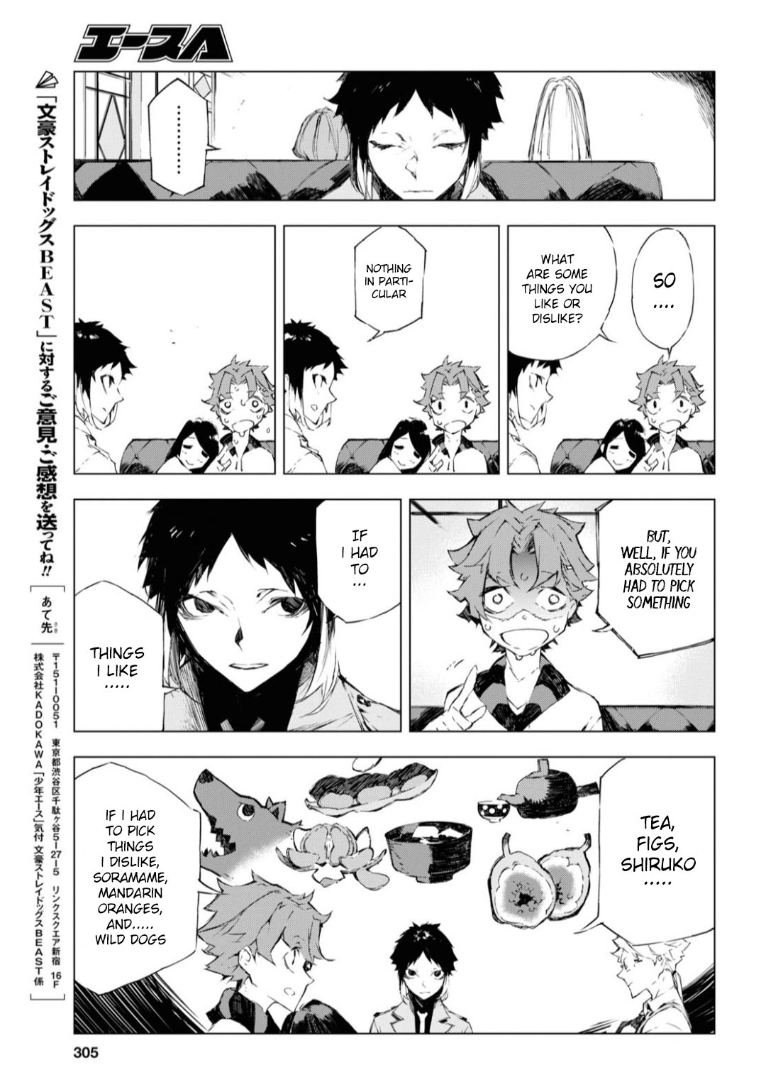 Read Bungou Stray Dogs Beast chapter 2 image 26 on Lezhin