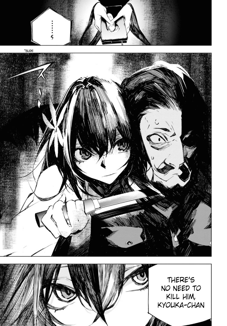 Read Bungou Stray Dogs Beast chapter 3 image 16 on Lezhin