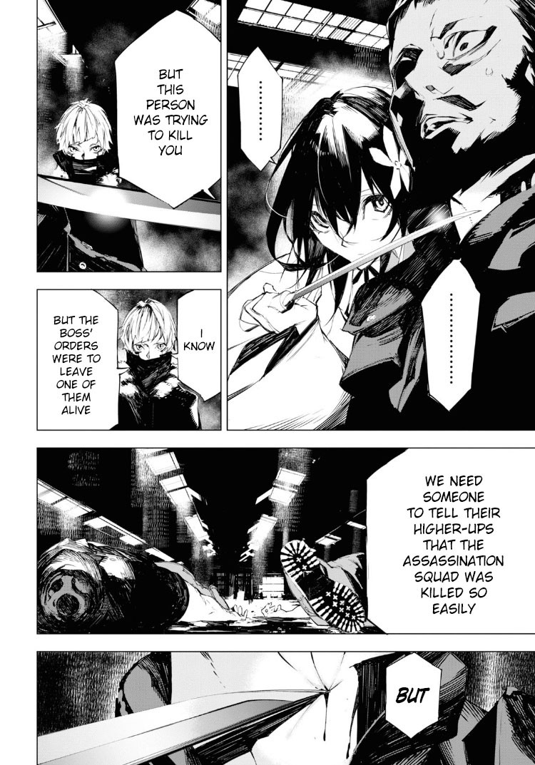 Read Bungou Stray Dogs Beast chapter 3 image 17 on Lezhin