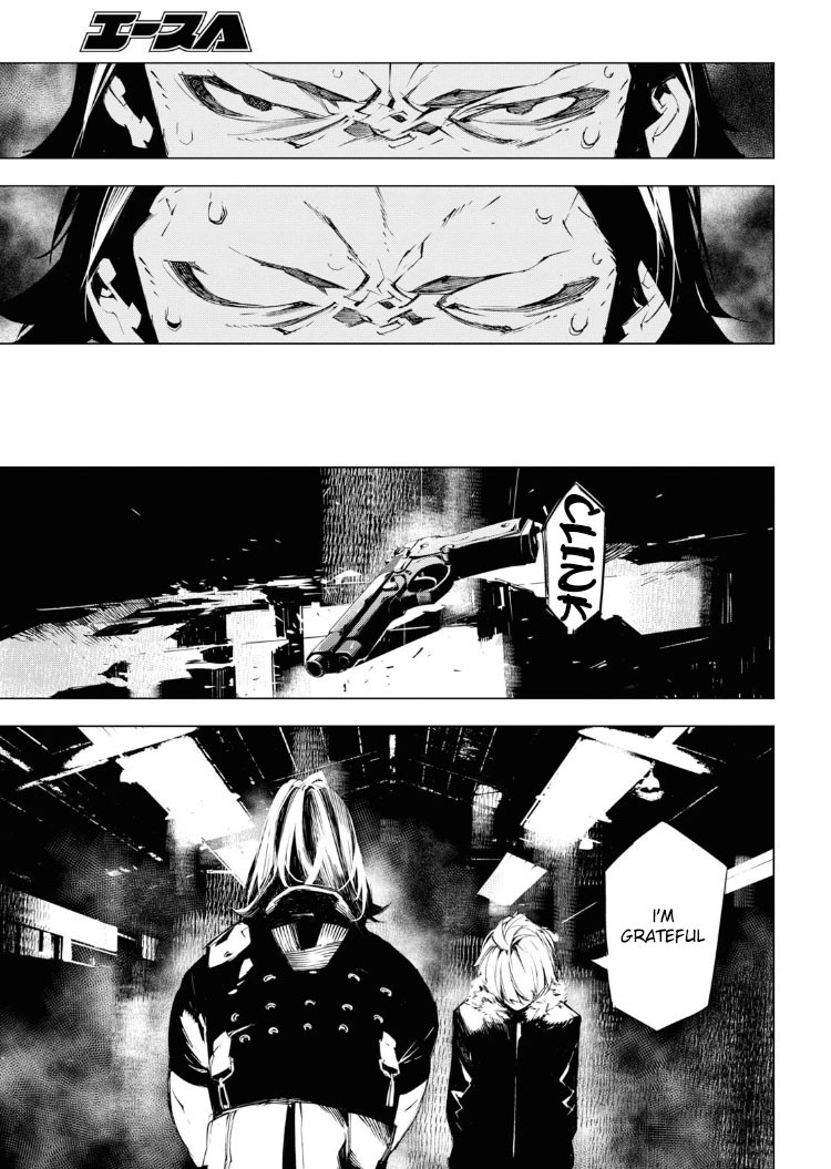 Read Bungou Stray Dogs Beast chapter 3 image 22 on Lezhin