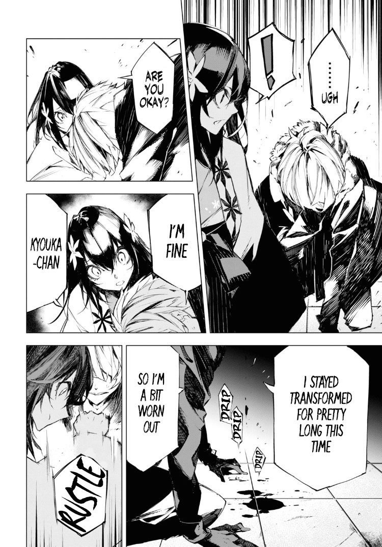 Read Bungou Stray Dogs Beast chapter 3 image 27 on Lezhin