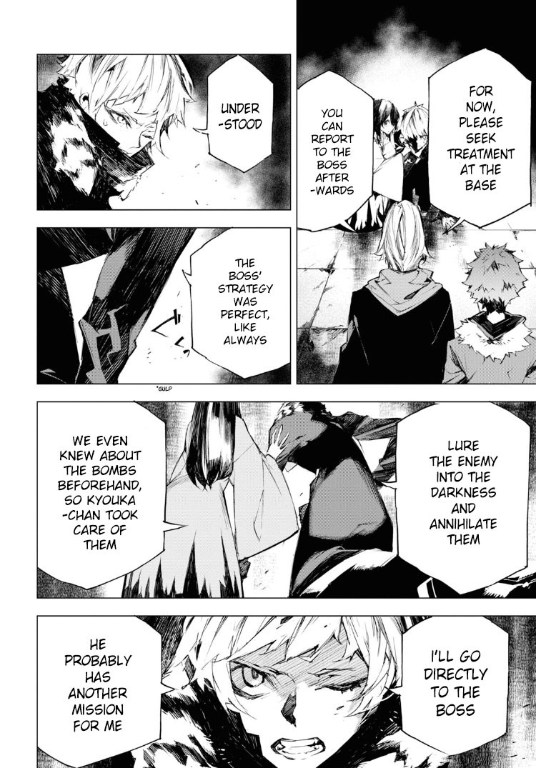 Read Bungou Stray Dogs Beast chapter 3 image 31 on Lezhin
