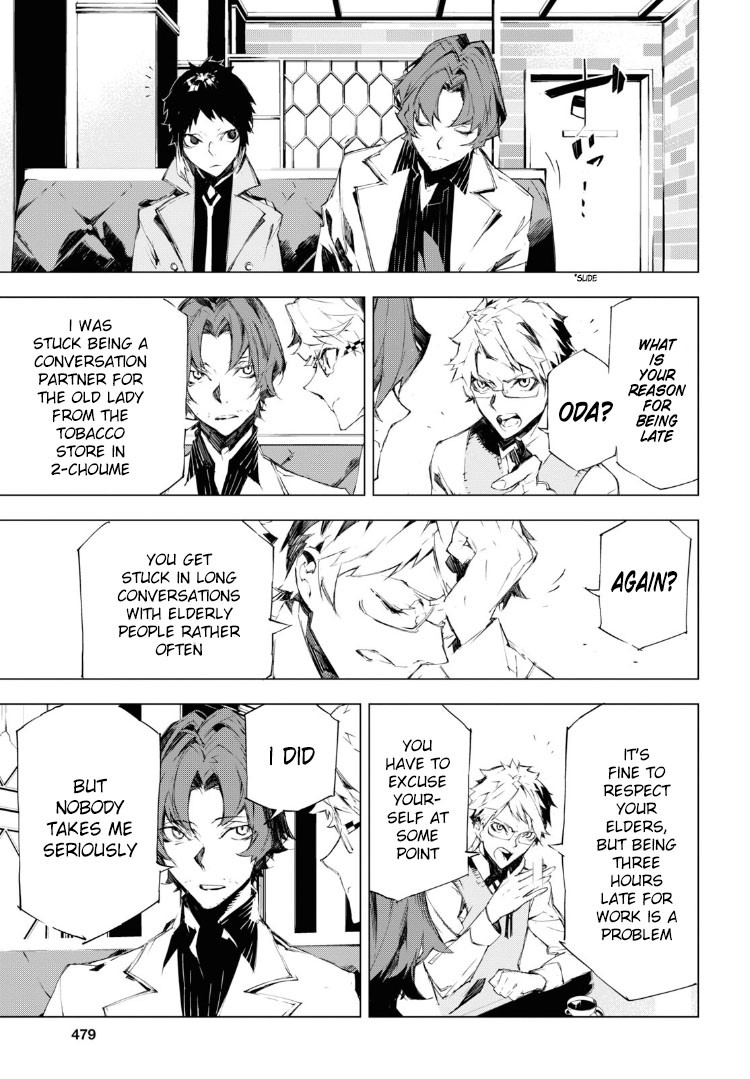 Read Bungou Stray Dogs Beast chapter 3 image 34 on Lezhin