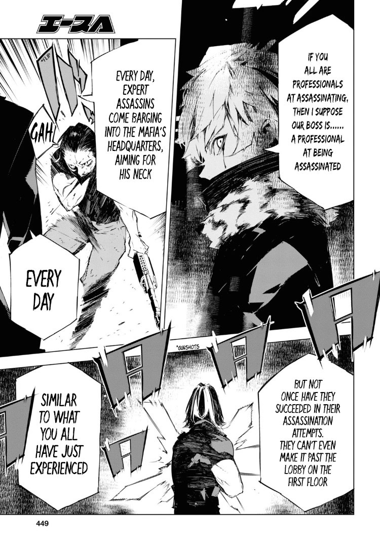 Read Bungou Stray Dogs Beast chapter 3 image 4 on Lezhin
