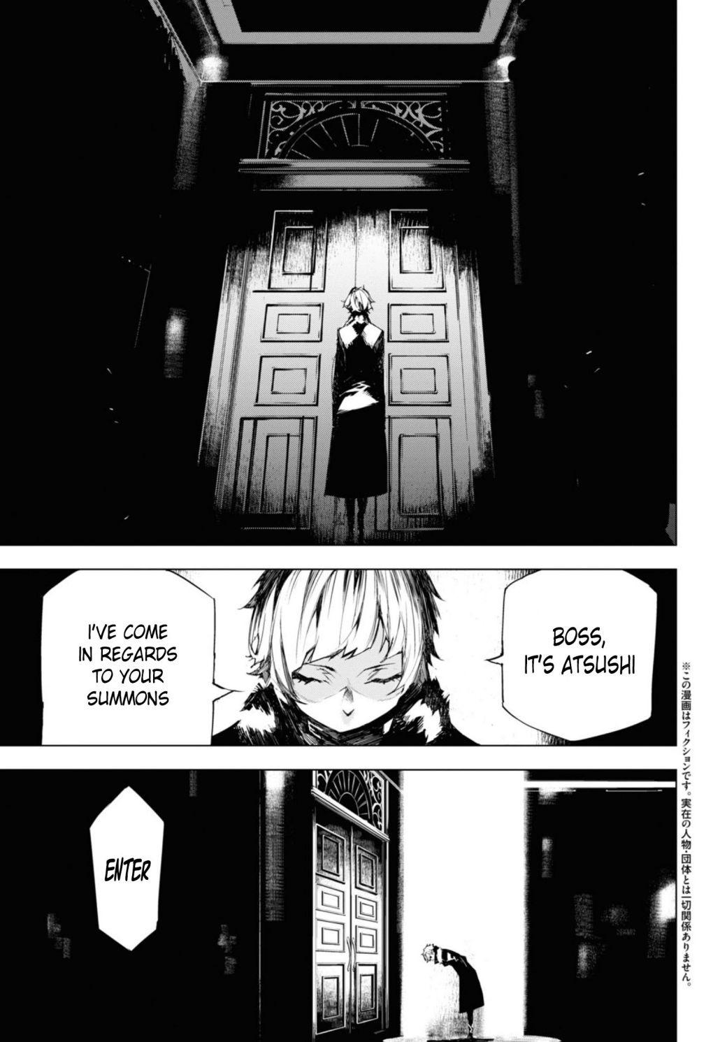 Read Bungou Stray Dogs Beast chapter 4.1 image 2 on Lezhin