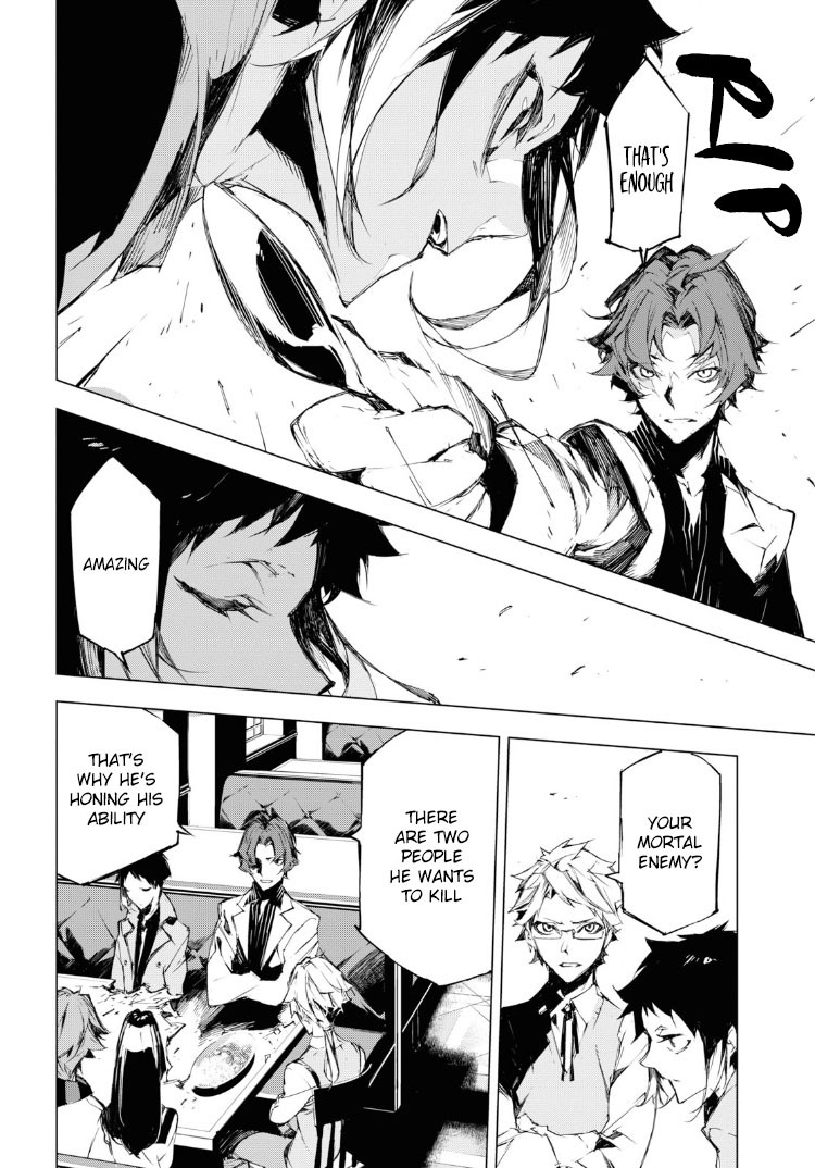 Read Bungou Stray Dogs Beast chapter 4 image 11 on Lezhin