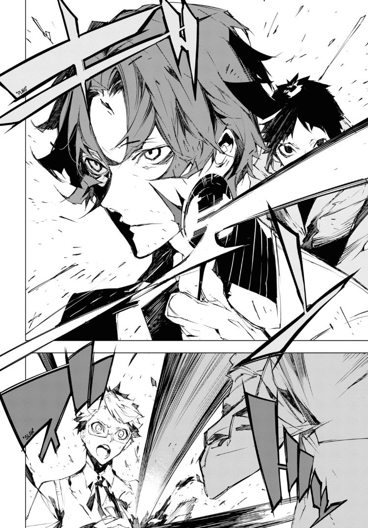Read Bungou Stray Dogs Beast chapter 4 image 3 on Lezhin