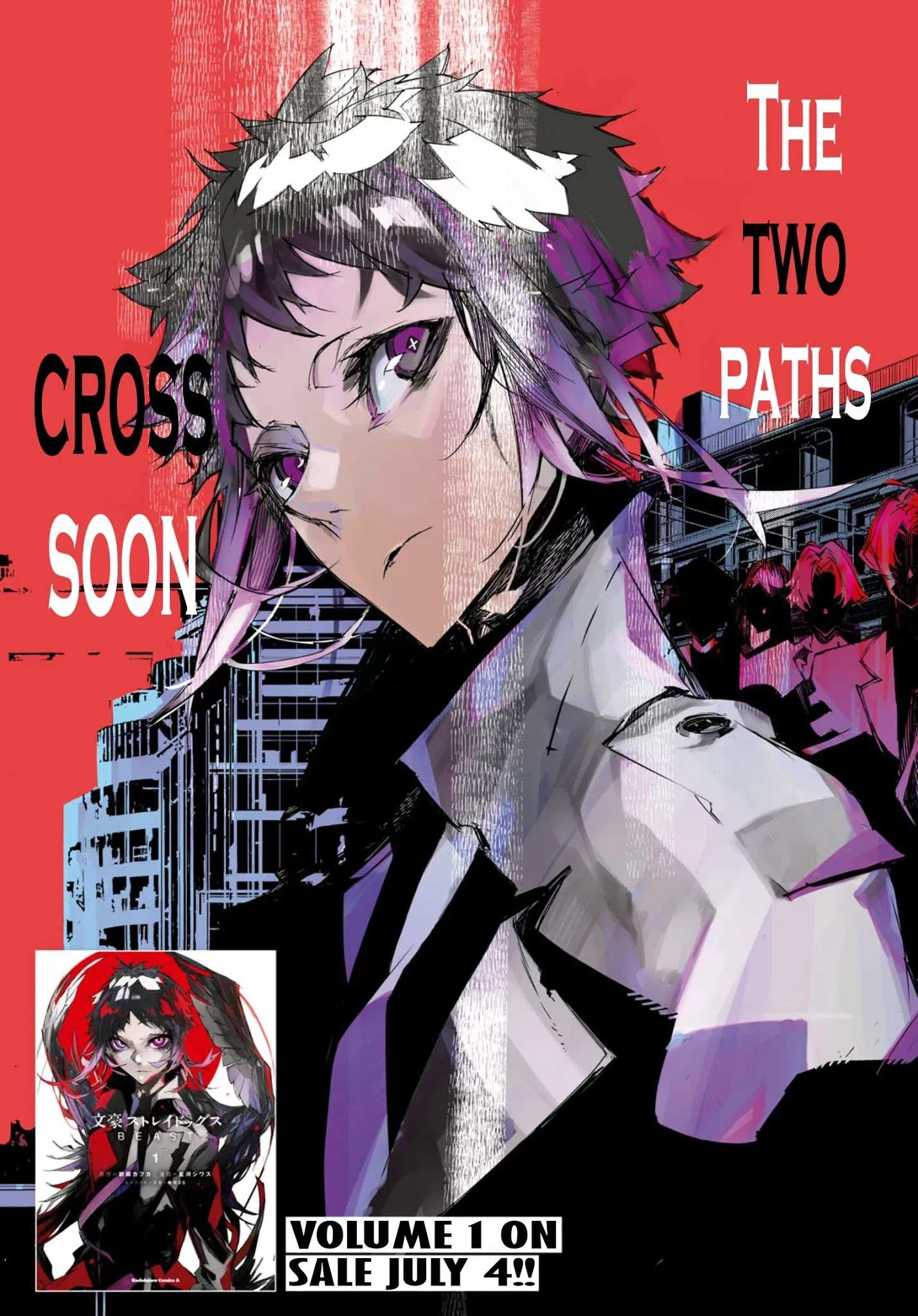 Read Bungou Stray Dogs Beast chapter 5 image 2 on Lezhin