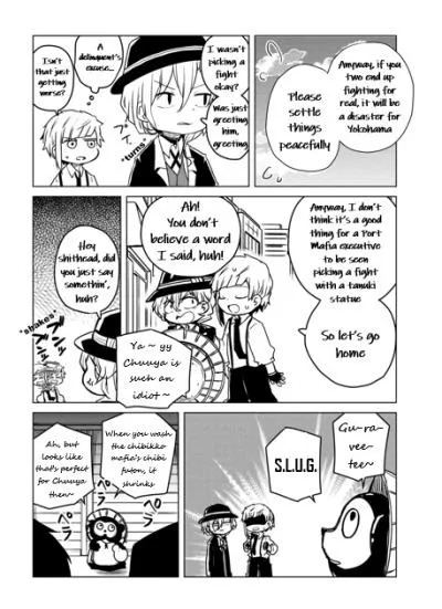 Read Bungou Stray Dogs Wan! chapter 151 image 3 on Lezhin