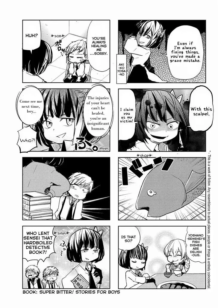 Read Bungou Stray Dogs Wan! chapter 2.2 image 1 on Lezhin