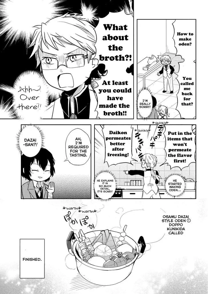 Read Bungou Stray Dogs Wan! chapter 3 image 2 on Lezhin