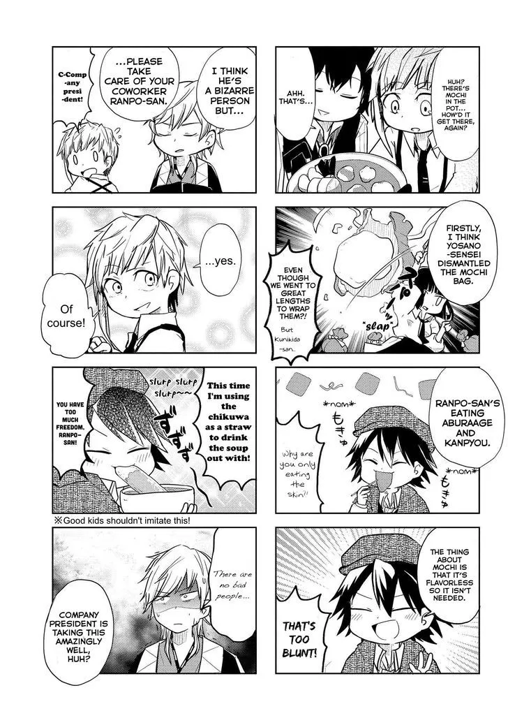 Read Bungou Stray Dogs Wan! chapter 3 image 4 on Lezhin