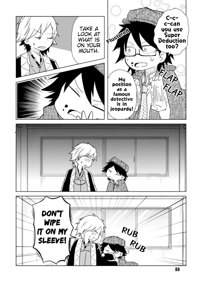Read Bungou Stray Dogs Wan! chapter 32 image 3 on Lezhin