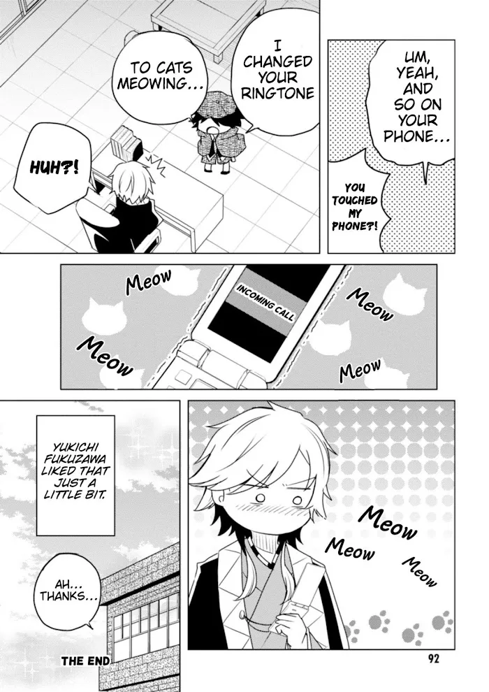 Read Bungou Stray Dogs Wan! chapter 32 image 7 on Lezhin