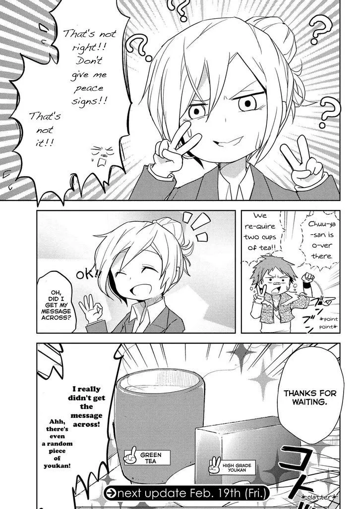 Read Bungou Stray Dogs Wan! chapter 4 image 2 on Lezhin