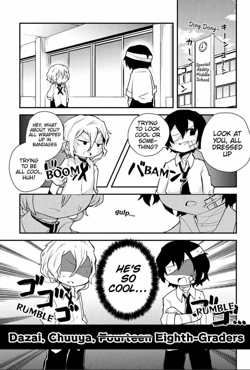Read Bungou Stray Dogs Wan! chapter 83 image 0 on Lezhin