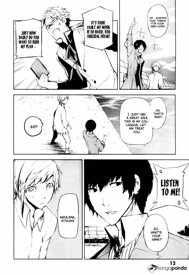 Read Bungou Stray Dogs chapter 1.1 image 12 on Lezhin