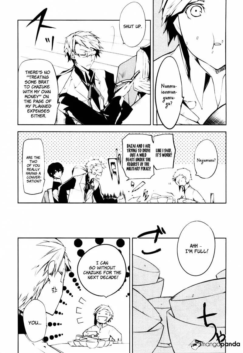Read Bungou Stray Dogs chapter 1.1 image 16 on Lezhin