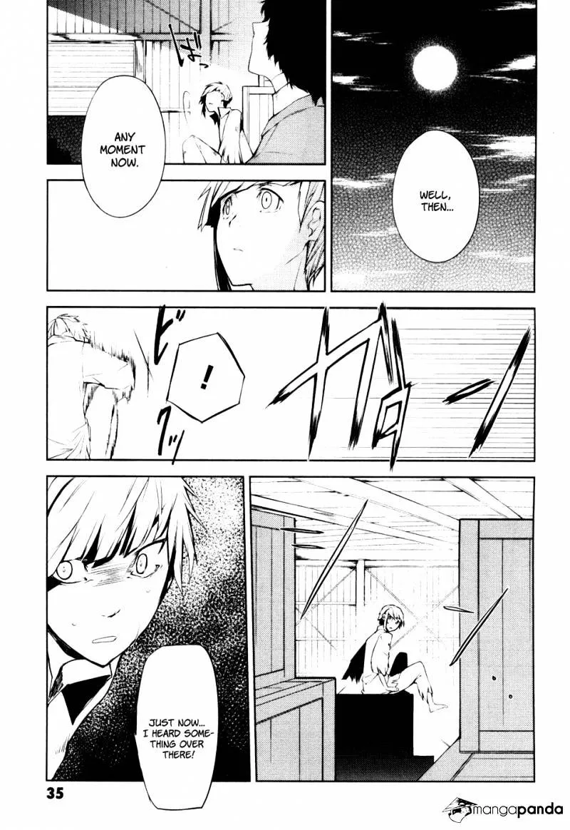 Read Bungou Stray Dogs chapter 1.1 image 35 on Lezhin