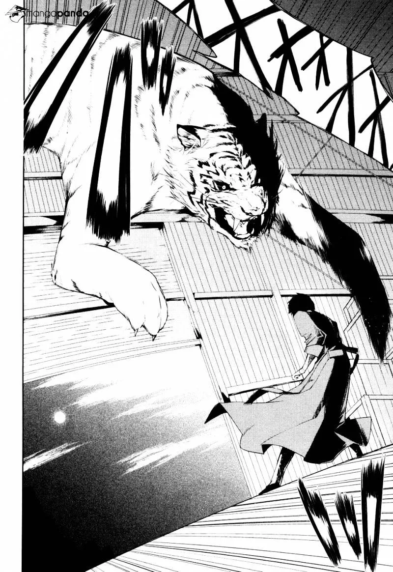 Read Bungou Stray Dogs chapter 1.1 image 40 on Lezhin