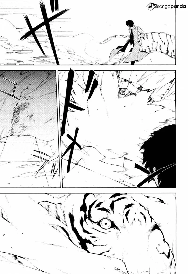 Read Bungou Stray Dogs chapter 1.1 image 41 on Lezhin