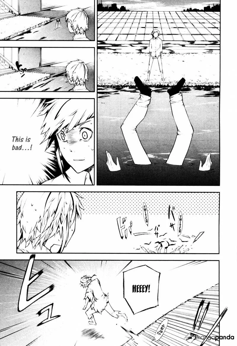 Read Bungou Stray Dogs chapter 1.1 image 7 on Lezhin
