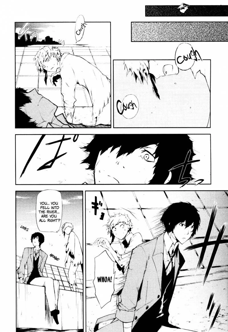 Read Bungou Stray Dogs chapter 1.1 image 8 on Lezhin