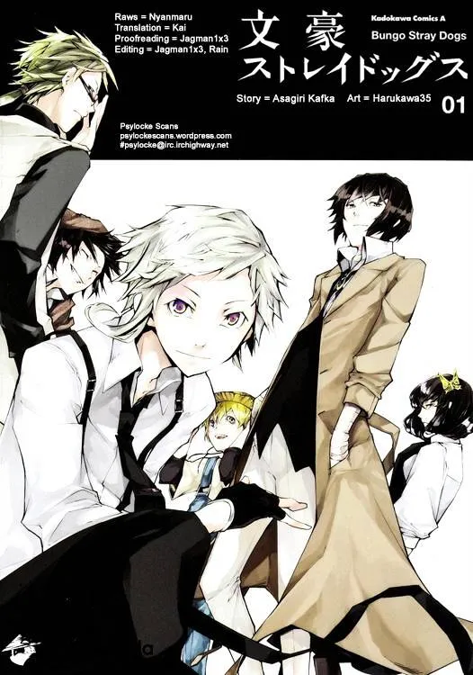Read Bungou Stray Dogs chapter 1 image 0 on Lezhin