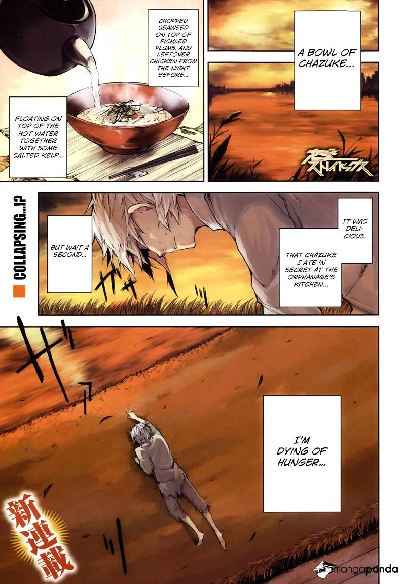 Read Bungou Stray Dogs chapter 1 image 1 on Lezhin