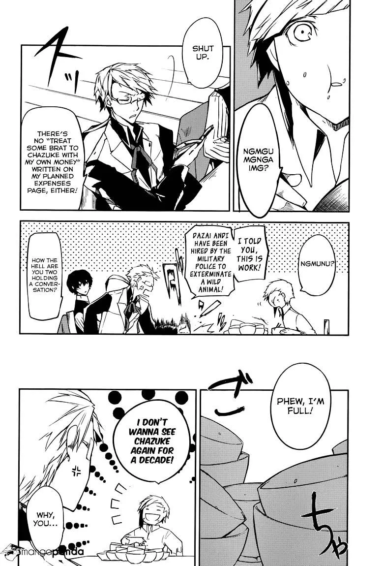 Read Bungou Stray Dogs chapter 1 image 14 on Lezhin