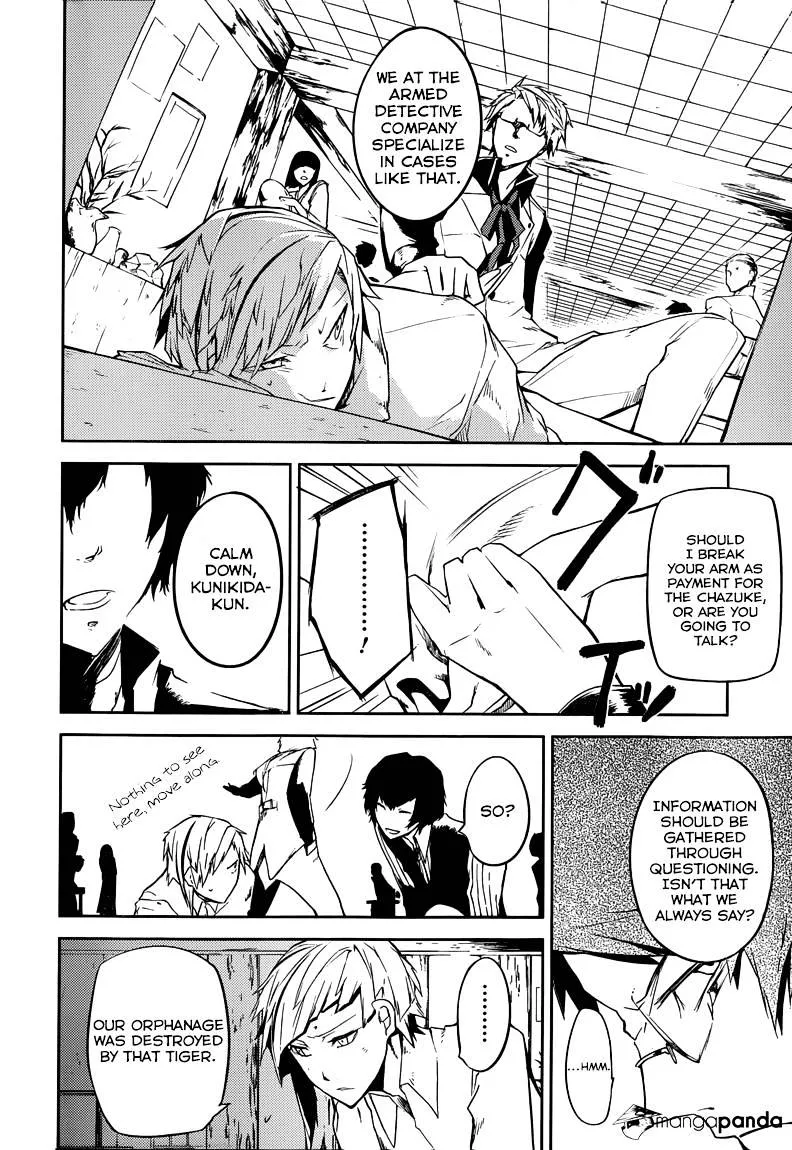 Read Bungou Stray Dogs chapter 1 image 22 on Lezhin
