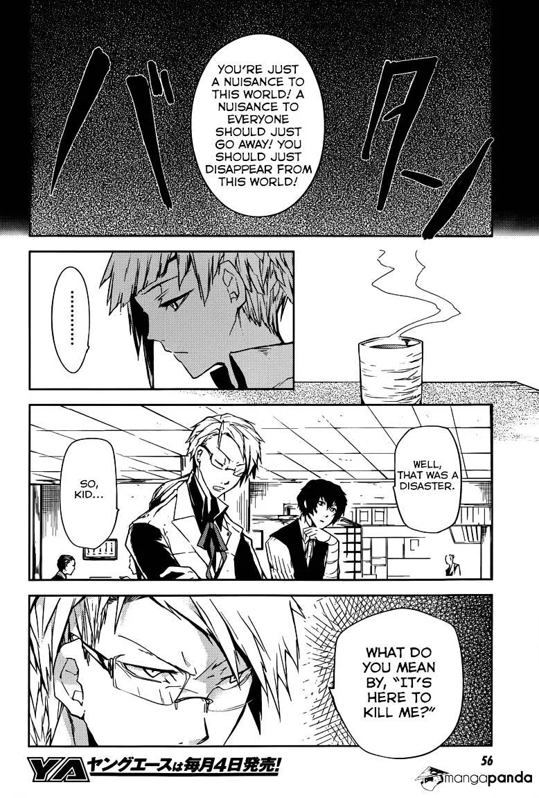 Read Bungou Stray Dogs chapter 1 image 24 on Lezhin