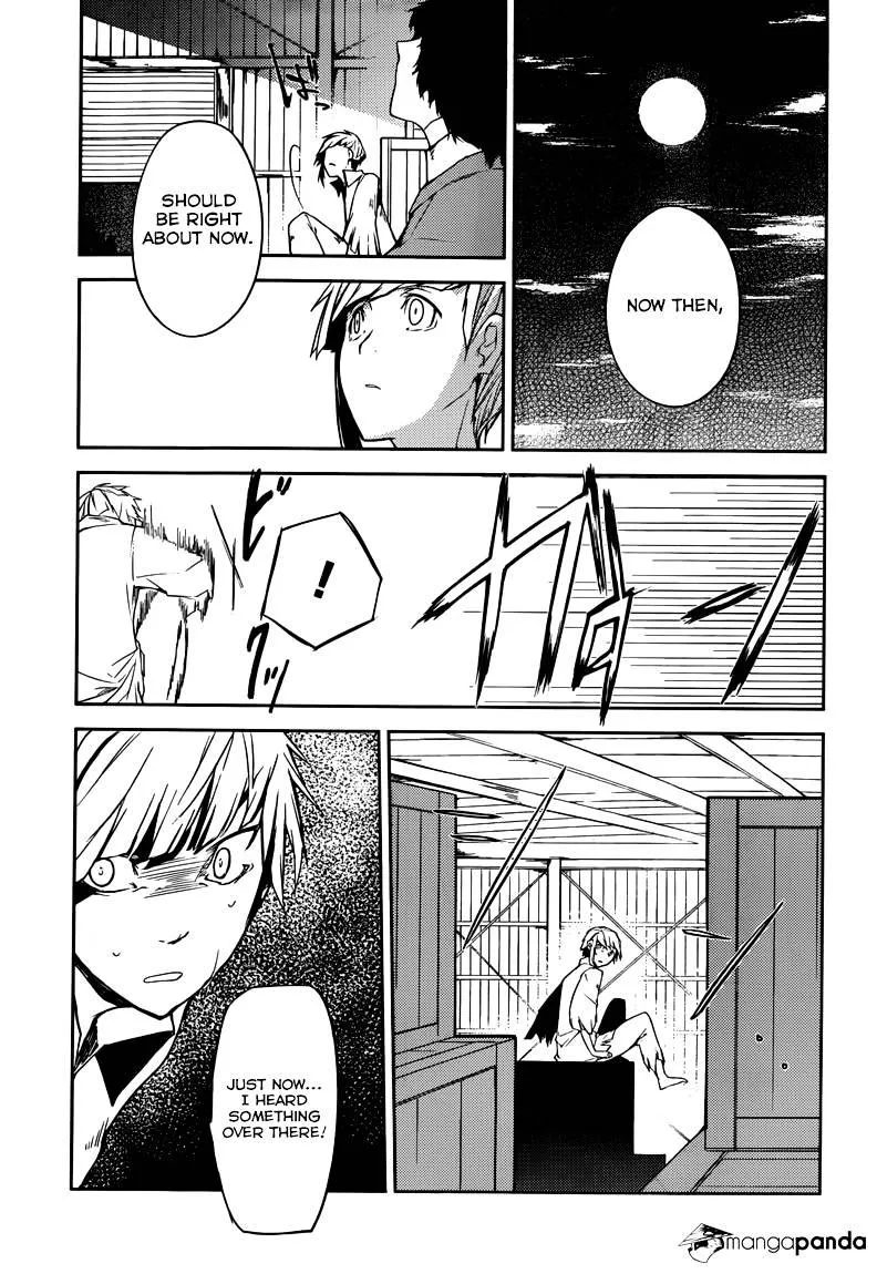 Read Bungou Stray Dogs chapter 1 image 33 on Lezhin