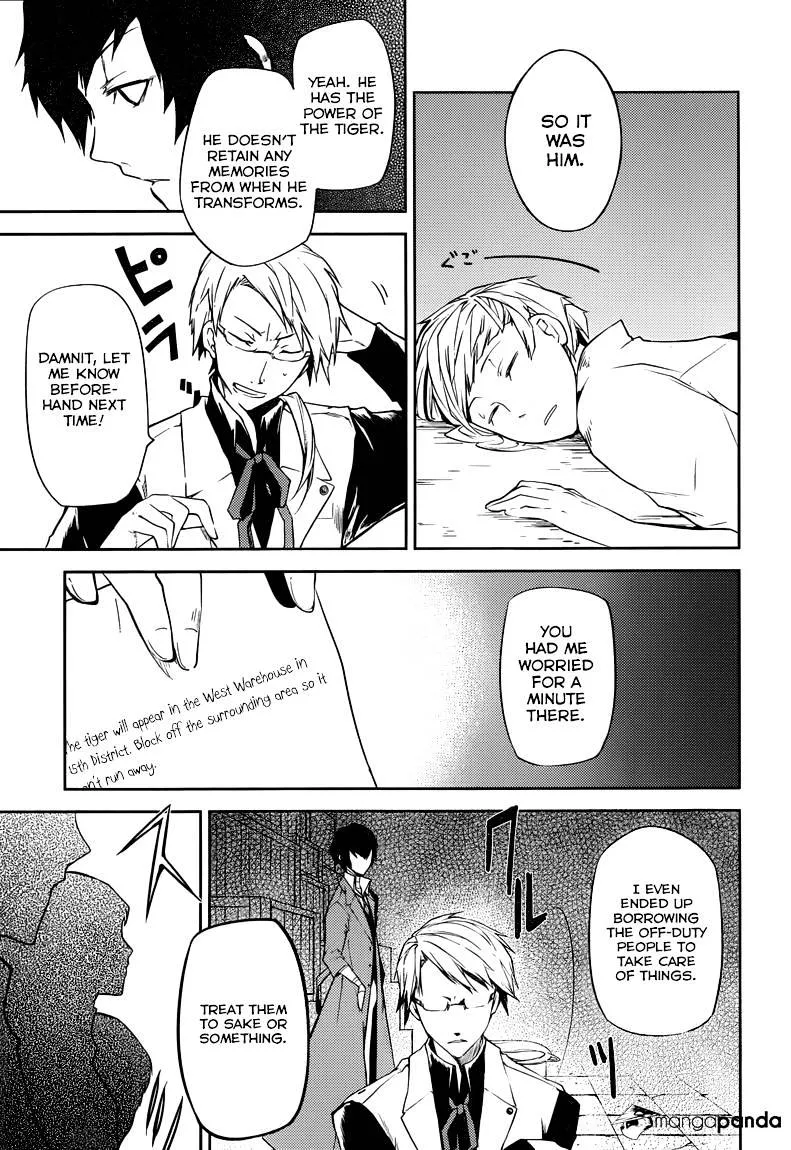 Read Bungou Stray Dogs chapter 1 image 47 on Lezhin